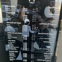 Menu December 2022  at A21 in Sur