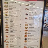 Menu at the entrance at The PLACE in Seoul