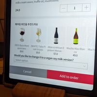  at The PLACE in Seoul