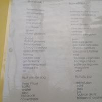 Breakfast menu at In Motion in Bertree