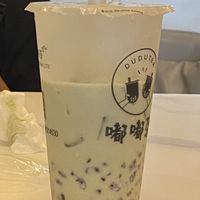 vegan coconut milk matcha  with red beans  at Dudu Tea in Phnom Penh