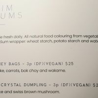 vegan dim sum menu at Luna Lu in Sydney