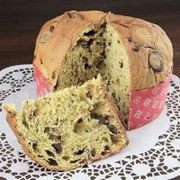 Panettone vegano  at Pasticceria San Marco in Concesio