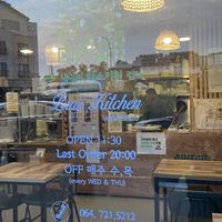   at Lan's Kitchen in Jeju