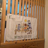  at Lan's Kitchen in Jeju