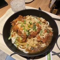 Aubergine Katsu Curry Udon (Veganuary special) with added spring onion and tempura pieces #Veganuary at Marugame Udon in Bromley