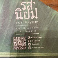 Placemat info  at ros'niyom in Bangkok