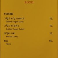 Menu 01/2020 at Loving Hut - Hairlatte in Busan