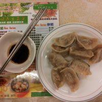 dumplings at Loving Hut - RenAi Road in Taipei