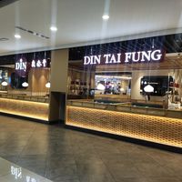 Shop front at KUL - DIN by Din Tai Fung (鼎泰丰)  - T2 in Sepang