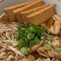   at Takkii Ramen in West Reading