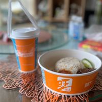 Set $12.50   at SIN - Heavenly Wang - T1 Transit in East Singapore