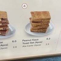   at SIN - Heavenly Wang - T1 Transit in East Singapore