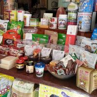 products for sale at Loving Hut 愛家 - QingZhong St in Tainan