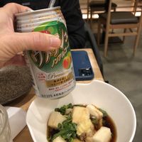   at KAJIKEN in Baltimore