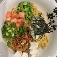 New Vegan Ramen July 2023 Menu at KAJIKEN in Baltimore