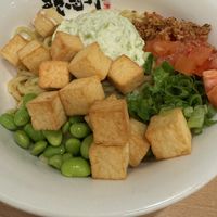   at KAJIKEN in Baltimore