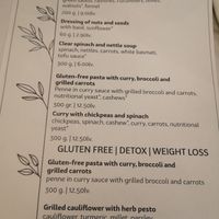 Lunch menu only on Mondays. Bigger menu other days.  at Vita Rama in Sofia