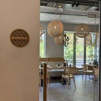   at Vita Rama in Sofia