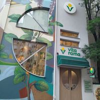  at Vita Rama in Sofia