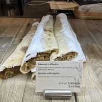   at Vita Rama in Sofia