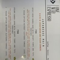   at One Way Espresso  in Amed