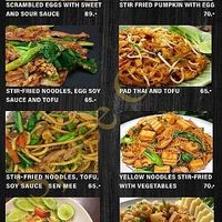 Sample Menu at Space Cafe in Chiang Mai