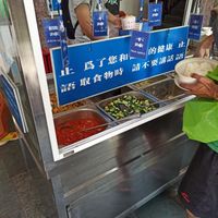 buffet at Yi Ran Tang Vegetarian Buffet in Dali