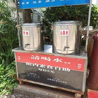 Warm water and Mountain spring water at Yi Ran Tang Vegetarian Buffet in Dali