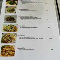 Vegan menu (Dec 22)   at Chanda's Historical Garden Restaurant - อาหารสวนประวัติศาสตร์ in Sukhothai