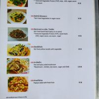  at Chanda's Historical Garden Restaurant - อาหารสวนประวัติศาสตร์ in Sukhothai