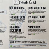 Breakfast section of the menu- they confirmed that all of these can be made vegan upon request .  at Breaking Bread in Tamarindo