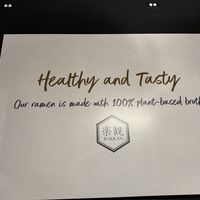 Vegan broth!   at Rakkan Ramen in Chicago