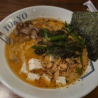  at Rakkan Ramen in Chicago