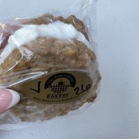 Vegan oatmeal whoopie pie - so good. at Bean Counter Bakery in Worcester