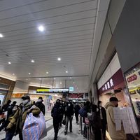   at Gozasoro 御座候 新大阪駅店 in Osaka