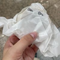 Packaged product  at Gozasoro 御座候 新大阪駅店 in Osaka