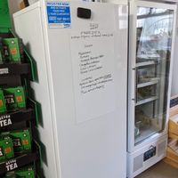 chiller and freezer  at Not Just Veg in Axminster