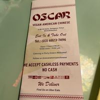   at Oscar in Tokyo