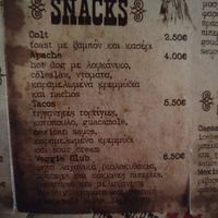 Veggie club at Saloon Crazy Horse in Thessaloniki