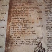 Vegan fried mix at Saloon Crazy Horse in Thessaloniki