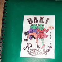  at BAKI Restobar in Moalboal