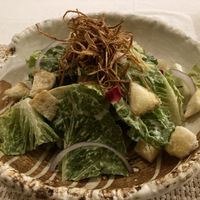 Caesar salad  at Kina Kind Cuisine in Pattaya