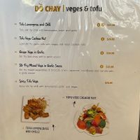 Dinner menu (but they will let you order it at lunch if you ask) at Saigon Star in Christchurch