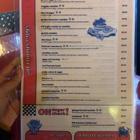   at The Fly Trap in Ferndale