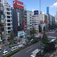 Out the window at Pamukkale at Pamukkale in Tokyo