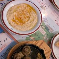  at Pamukkale in Tokyo