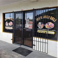 Storefront, in a conveniently-located strip mall.  at Ma's Vegi Deli in St Thomas