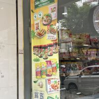   at Âu Lạc - Cs 2 in Ho Chi Minh City