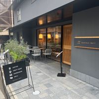   at Common Well  in Kyoto